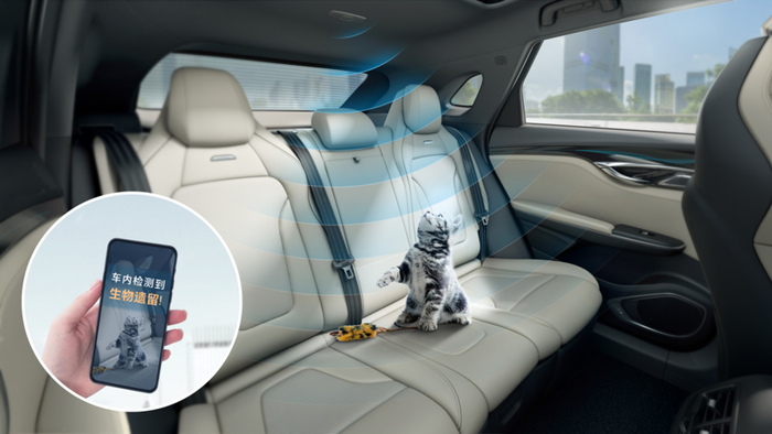 蔚来，广汽蔚来HYCAN 007,健康汽车, HEPA空调滤芯