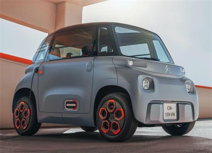 充电3小时续航70公里 雪铁龙将推出量产版纯电动微型车ami